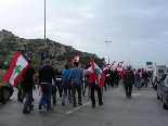 Lebanon Independence 2005